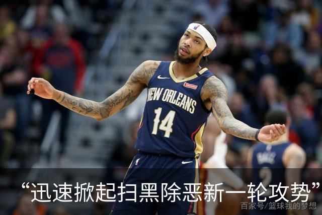 “迅速掀起扫黑除恶新一轮攻势”！多省份密集部署，公布举报方式
